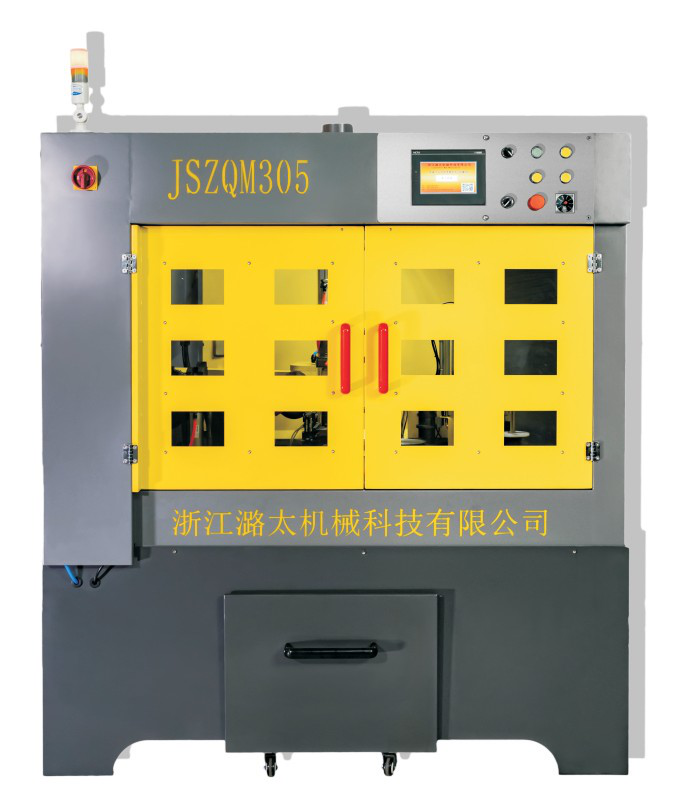 機(jī)械手自動前角磨齒機(jī) JSZQM305